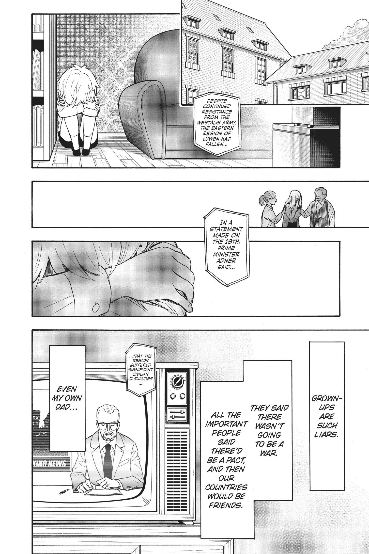 SPY x FAMILY Manga